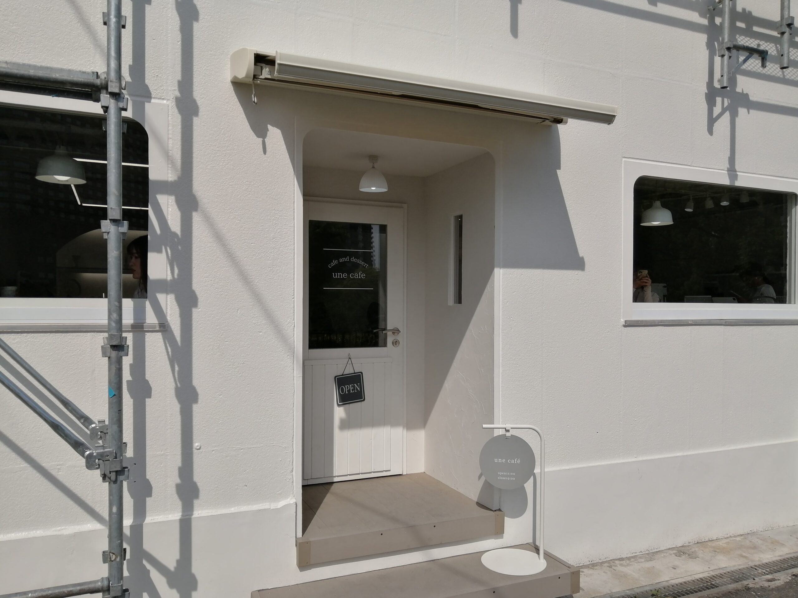 Une cafe une-cafe