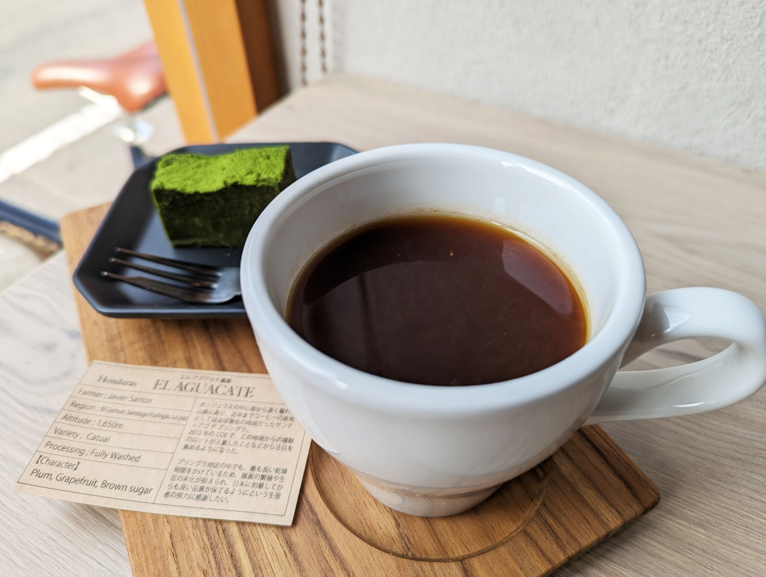 【京都・京都御所】「Story coffee and espresso（ストーリー コーヒー アンド エスプレッソ）」豆の品種に合わせた