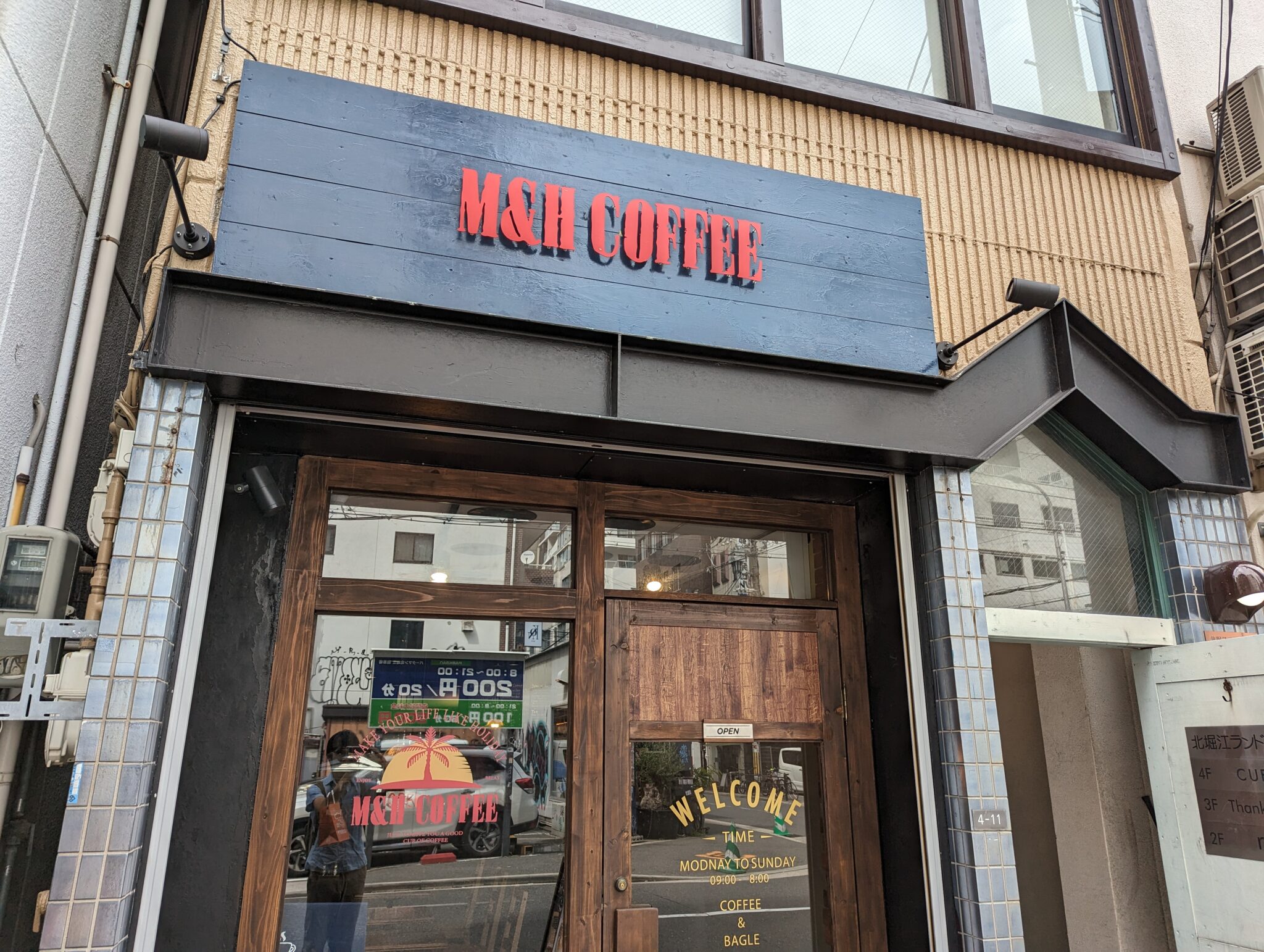 M&H COFFEE 2
