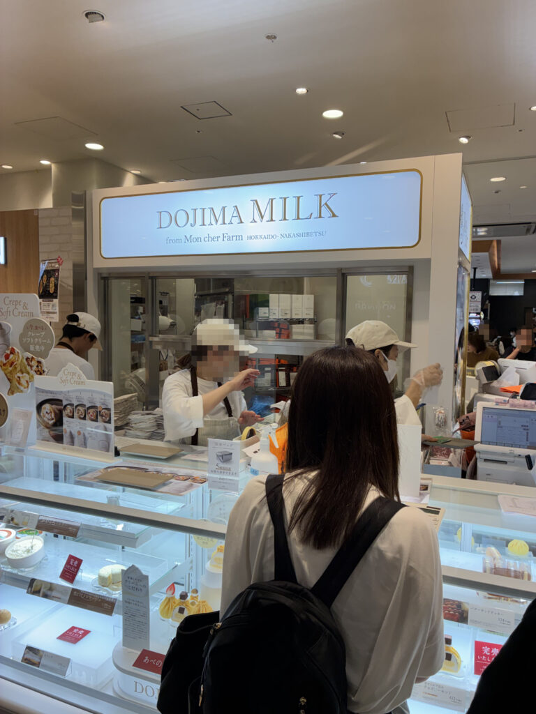 あべのハルカス近鉄本店 地下1階にオープンした堂島ミルクの外観