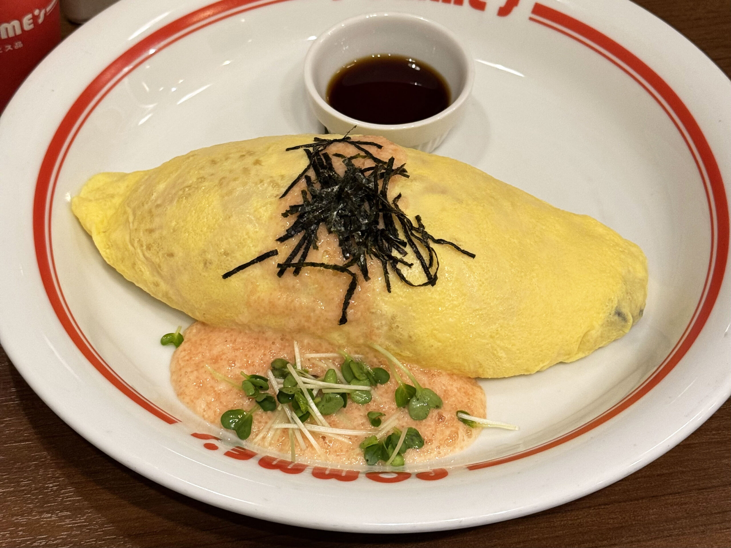 とろろ明太子といろいろキノコのオムライス（Sサイズ）