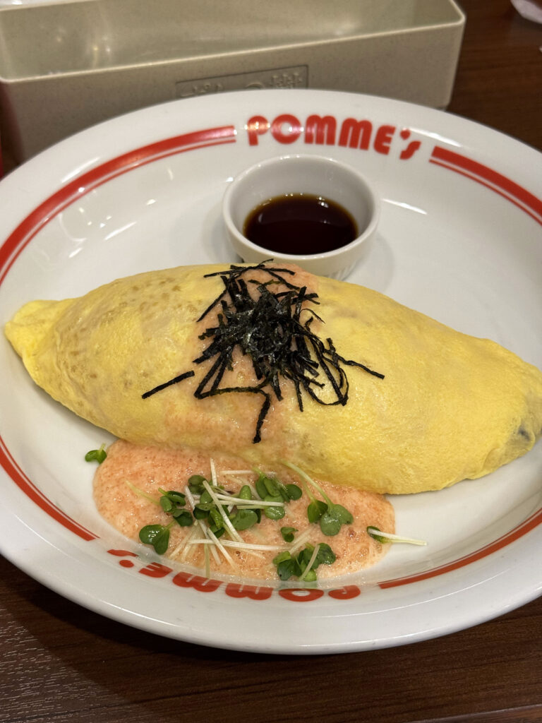 とろろ明太子といろいろキノコのオムライス(Sサイズ)