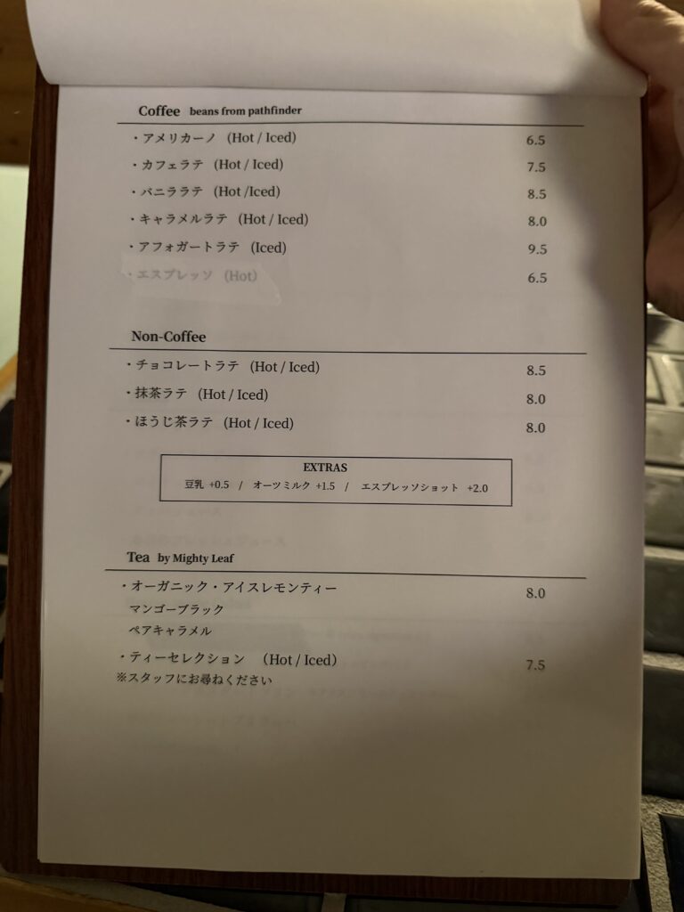 cafe zica.(カフェジカ) ドリンクメニュー